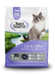 Concentrado para Gatitos Nutrisource Chicken Meal, Salmon & Liver