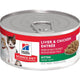 Alimento para Gatos Science Diet Kitten Pollo